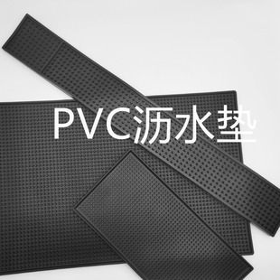 Rd羳PVC̨|zzưɉ|șCrˮ|ѩ˱|