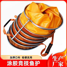 赤龍塗膠魚護防掛萬向漁具網兜 垂釣魚婁競技漁戶不銹鋼漁護批發