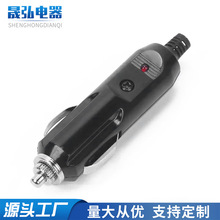 廠家供應點煙器插頭 電木帶燈點煙器插頭 大功率點煙頭