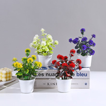 球形花小盆景家居擺件仿真假花盆栽室內裝飾塑料花仿真花現貨批發