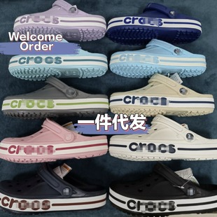 crossؐſH׳˶ЬŮɳЬcroc