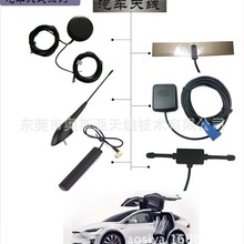 鯊魚鰭車載5G RSU 4G 3G GPS LTE高精度定位天線WIFI V2X 多合一