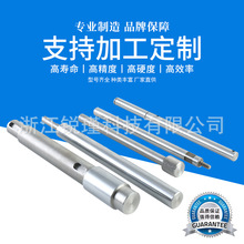 直線光軸導軌鍍鉻棒加工銑鍵槽內外螺紋台階硬軸軟軸圓柱活塞光桿