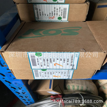 原裝韓國大新JIS-G3522琴鋼線  DSR  亮面霧面304不銹鋼彈簧鋼絲