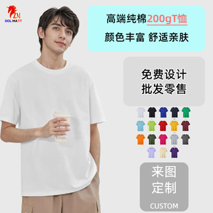 200gF؛ŮʿTAIɫ䶨lQ羳Wt shirt