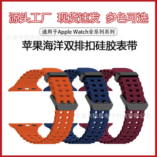 mOֱ펧/apple iwatch1-8͸z펧pێ