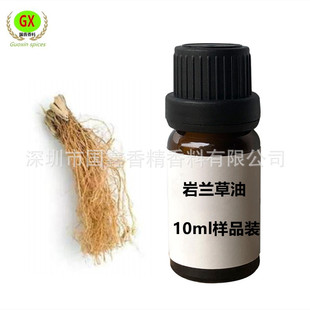 10mlƷb Vetiver oil m    