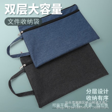 可印LOGO中小學生單雙層補習袋拉鏈袋收納袋大容量手提防水文件袋