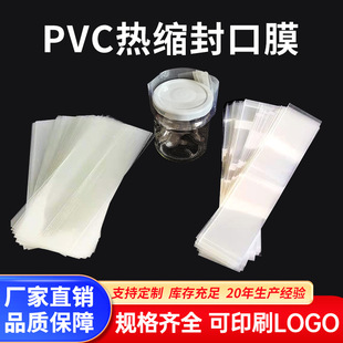 F؛pvcpet˺Ĥ pvc͸ĤpetƿڟտsĤ ˺Ĥӡˢ