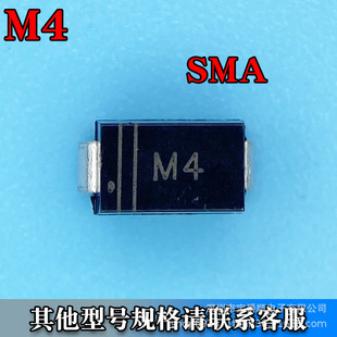 M4 SMADO-214AC O NƬSMD 400V 1A zӡM4