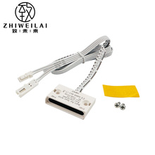 外置一體雙門控感應開關12V24V感應器方形門碰開關衣櫥櫃感應開關
