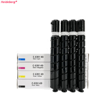 佳能CEXV49粉盒 復印機墨粉碳粉 顏色齊全 廠家供應