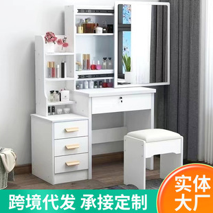 Wty̨hСͻyռ{һwy̨dressing table