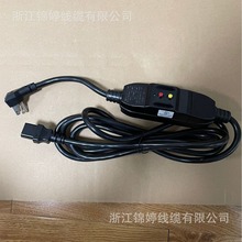 廠家生產UL美式一體漏電保護器GFCI三芯美規單頭漏保電源線15-20A