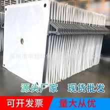 壓濾機濾布630型870型1000污泥處理單絲濾布無紡布 750B工業濾布