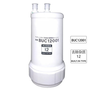 羳ձNBUC12001UZC2000Vо TH634-2  UAC0827`GNVо