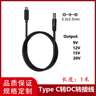 TypecDdc5.5늾APD12V3A15V20vԴ·؈Oؔz^