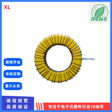 量大從優 鐵粉芯磁環電感 濾波電感 黃白環 T225-26