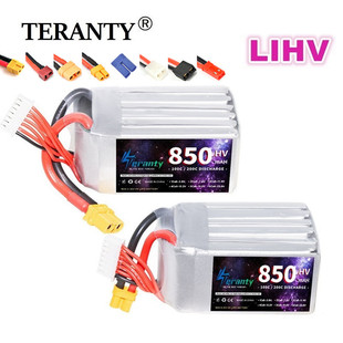 ߱100C 850mAh 22.8Vоo˙Cģ늄ӹ늳늳l