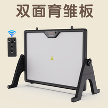 全自動小型多功能寵物小雞加熱板雙面育雛取暖器家用養殖可調節