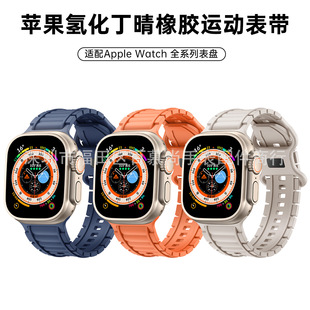 Apple Watch ultra2/S10仯z펧mOiwatchֱ펧