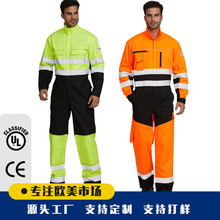 定制歐美外貿反光男長袖純棉阻燃服防火連體服拼色工地建築工作服