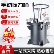 碳鋼壓力桶點膠機壓力桶壓力罐分裝器儲膠碳鋼桶不銹鋼定制定做