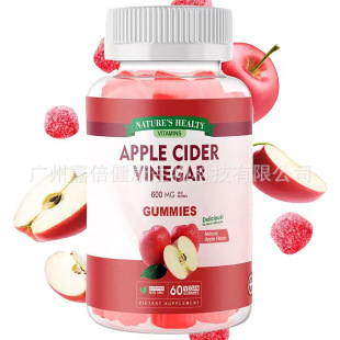 羳N Apple cider vinegar GummiesСOܛǾS 