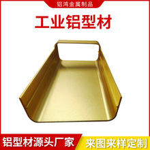工業鋁型材電子鋁合金外殼 CNC加工氧化拉絲散熱器鋁材廠家定制