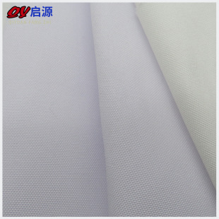 現貨8安全滌帆布200G滌綸帆布 熱轉印數碼印花白色底布 滌綸面料
