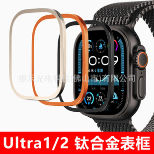 mApplewatch Ultraֱ횤⁺ϽoOֱUltra2ٱ