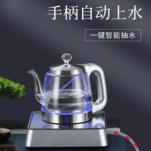 全自動一體泡茶機高硼玻璃養生壺智能燒水壺家用電熱水壺車載水爐