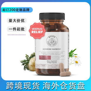 F؛羳ŮԾSغɠzHarmony Natural Hormonal Support