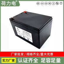 直供電池組12V20A帶外殼 20000mAh 備用電源電池 12V鋰電池組