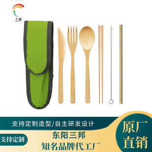 Rd羳   yh;߶YƷ cutlery set