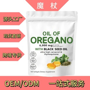 F؛TK  SֱI Sֱl  ܛz  ţ  Oregano Oil