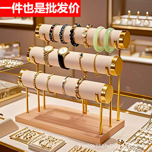 實木絨面金屬首飾手鏈展示架手串手鐲架子飾品展示架首飾陳列架
