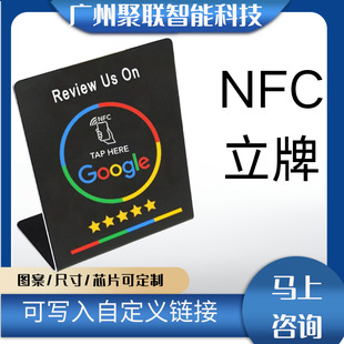 nfcupvcȸ聆uՓGoogle Review Stand