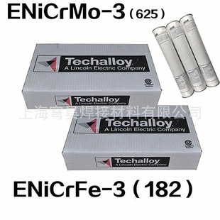 Tech-rod 625l̩_ENiCrMo-3懻lNi625l