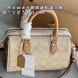 WRcŮ¿rowan 18 㲨ʿD^бС