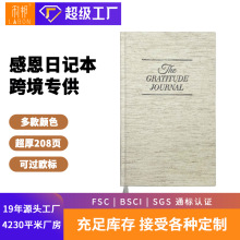 2025新款英語版感恩日記本亞馬遜外貿熱銷計划本日程本筆記本跨境