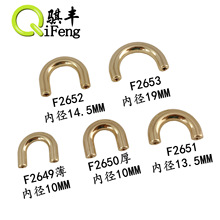 騏豐合金拱橋 金屬半圓拱橋 手挽吊扣 包裝盒拱橋拉手拱橋五金件