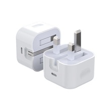 20W英規PD快充充電器適用iphone15promax16手機35w雙充口充電頭