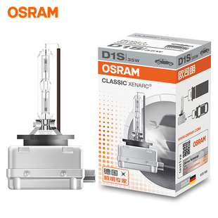 ȫµW˾D1S D2S D3S D4S 믚HID 4300K Osram