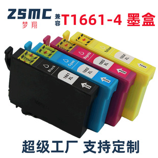 m 166 T1661ī EPSON ME10ī ME101ӡCī