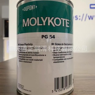 ԭbձ Ħ MOLYKOTE PG-54 ЙC蝙 ֬w