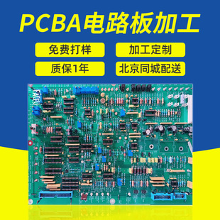 нPCB·  MbBGA SMTNƬ澀·