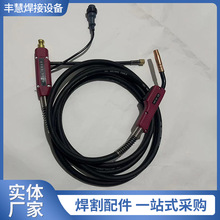 二保焊槍200加長焊槍工業手把二保焊槍 焊機配件