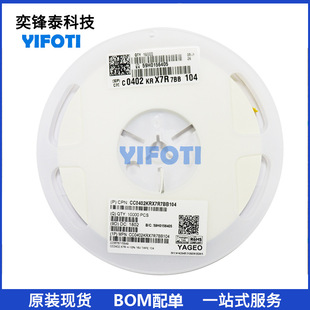 ԭbMLCC 1206 NPO 680pF ±5% 50V CC1206JRNPO9BN681