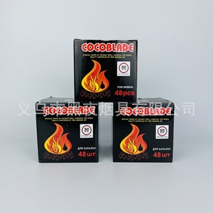 羳؛Դˮ̿AҬ̼h̼shashi coconut charcoal